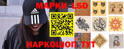 героин Ставрополь