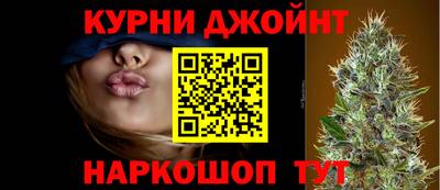 скорость mdpv Славгород