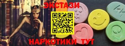 мефедрон мука Старая Купавна