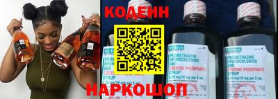 скорость mdpv Славгород