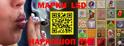 мефедрон мука Старая Купавна