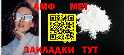 стаф Среднеуральск