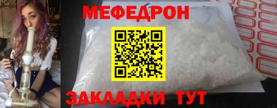 героин Ставрополь