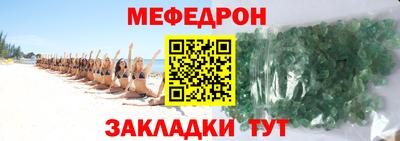 стаф Среднеуральск