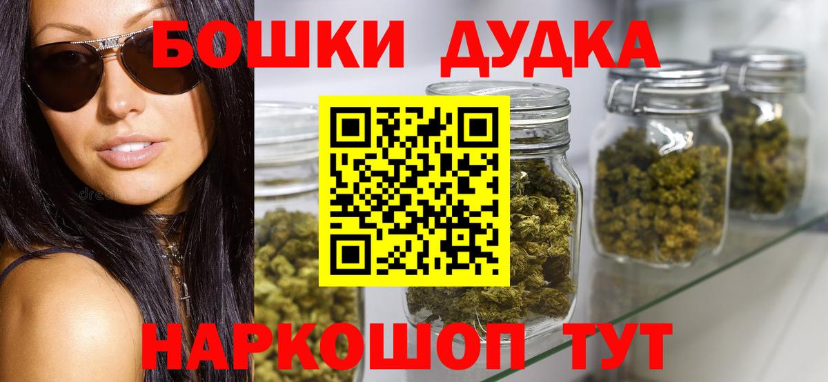 Канабис тримм  Вход с VPN  Шишки марихуана VHQ  Конопля планчик  Пыть-Ях  Конопля семена 